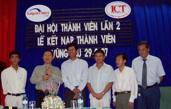 Đại hội lần II CLB ICT Partnership nhiệm kỳ 2007 – 2009